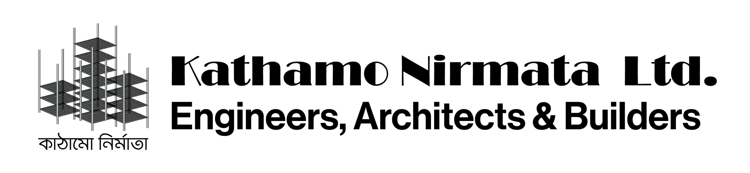 katamo nirmata logo b 01